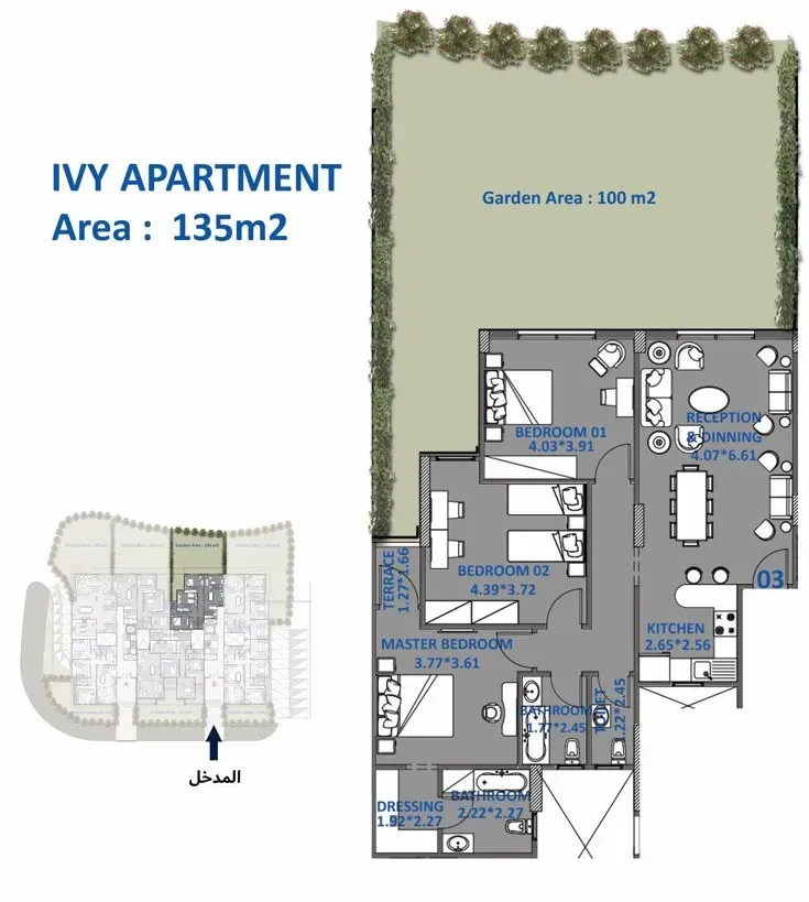 Unit Main Image