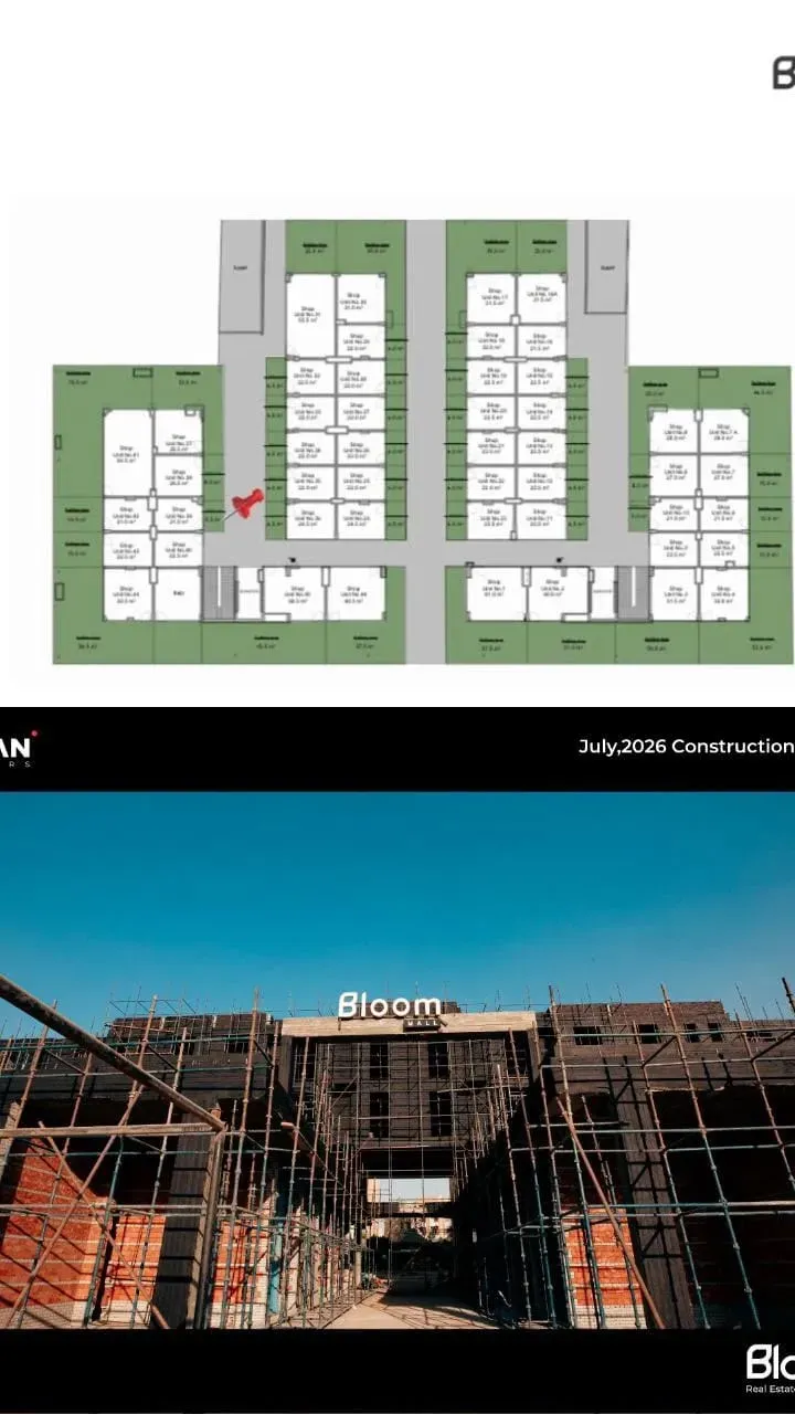 Unit Main Image