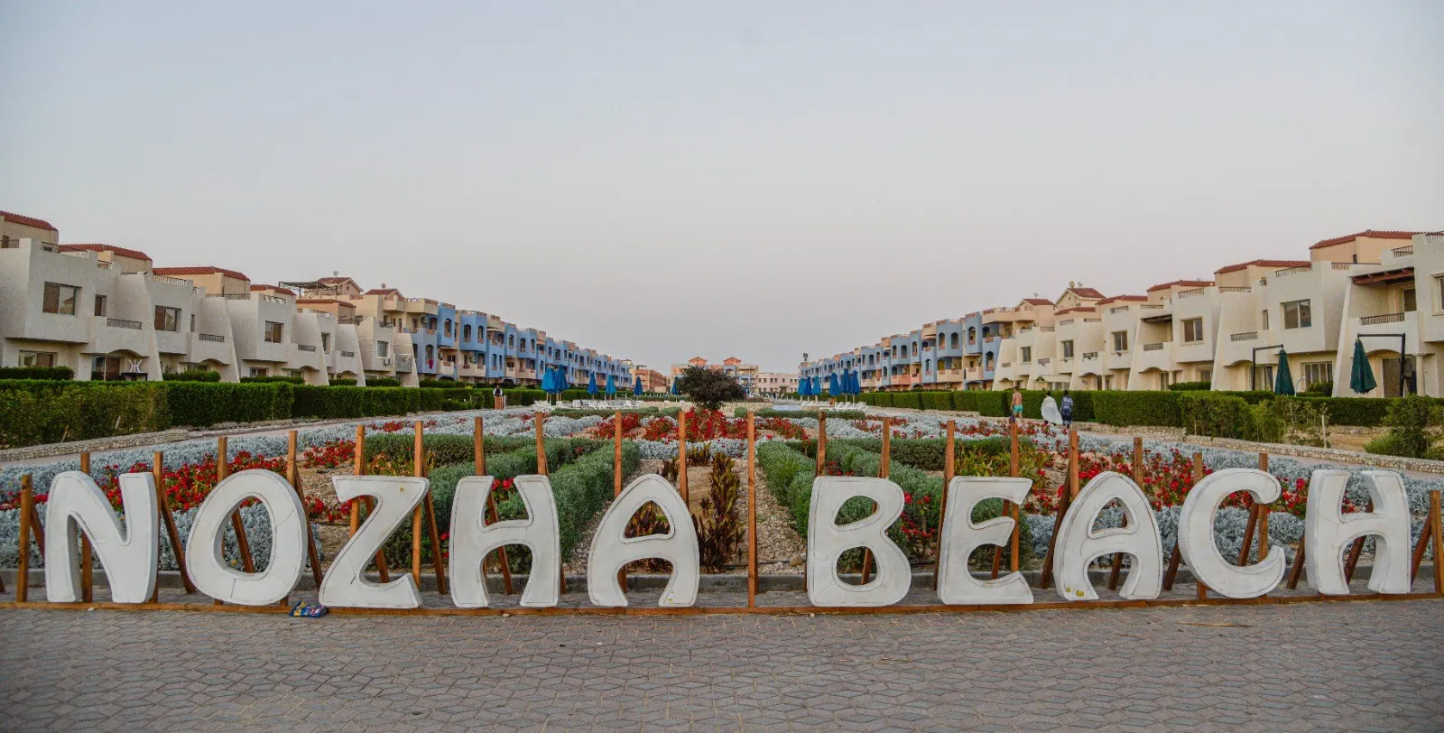 Al Nozha Ras Sudr