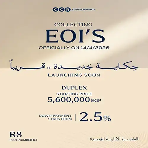 Ayyam 3