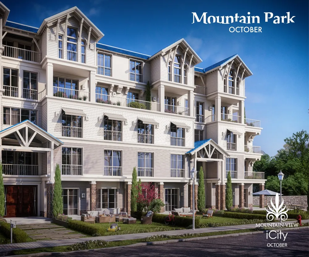 Mountain View iCity October