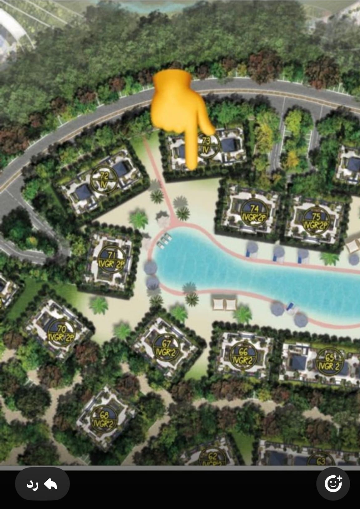 Unit Main Image