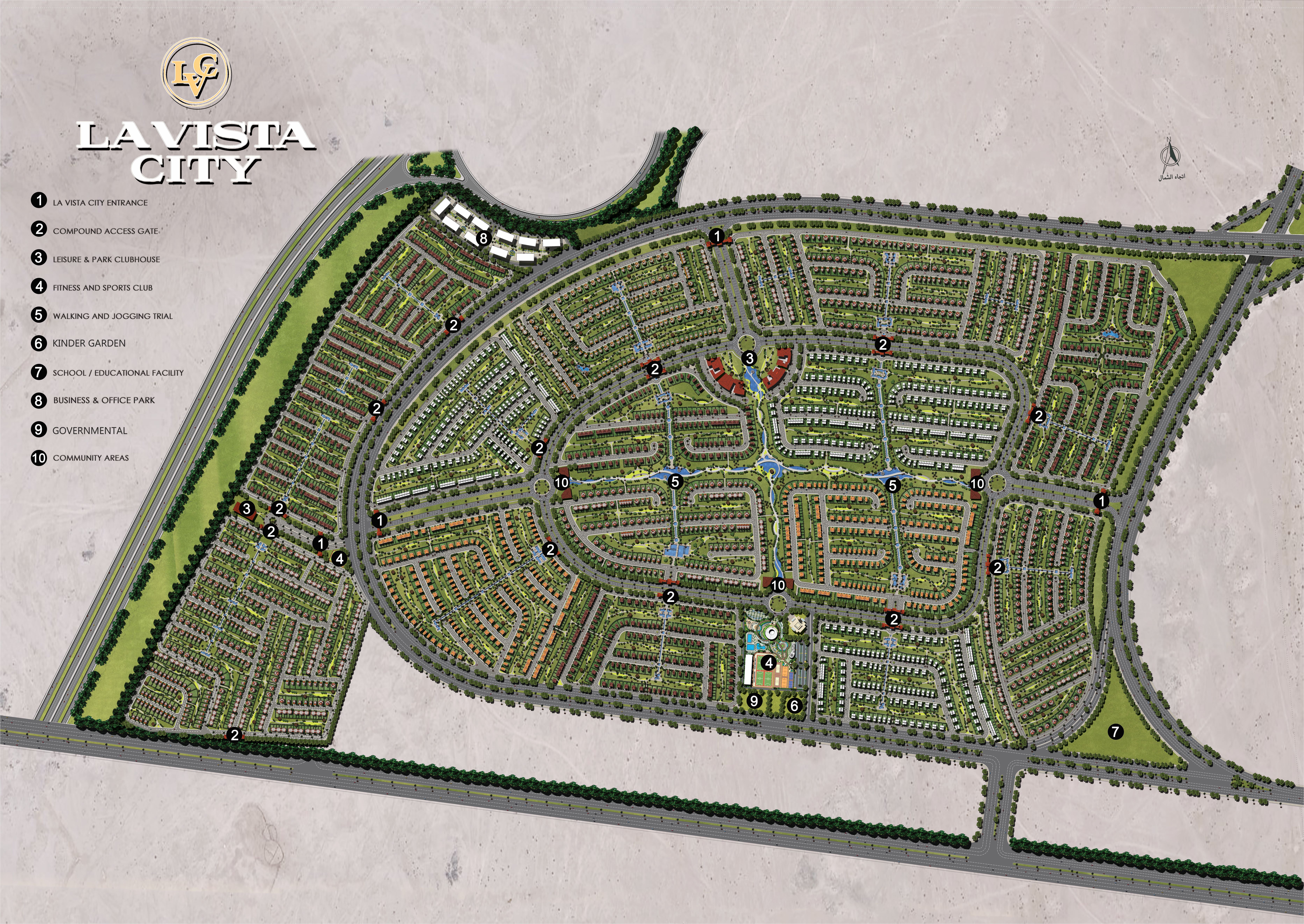 La Vista City
