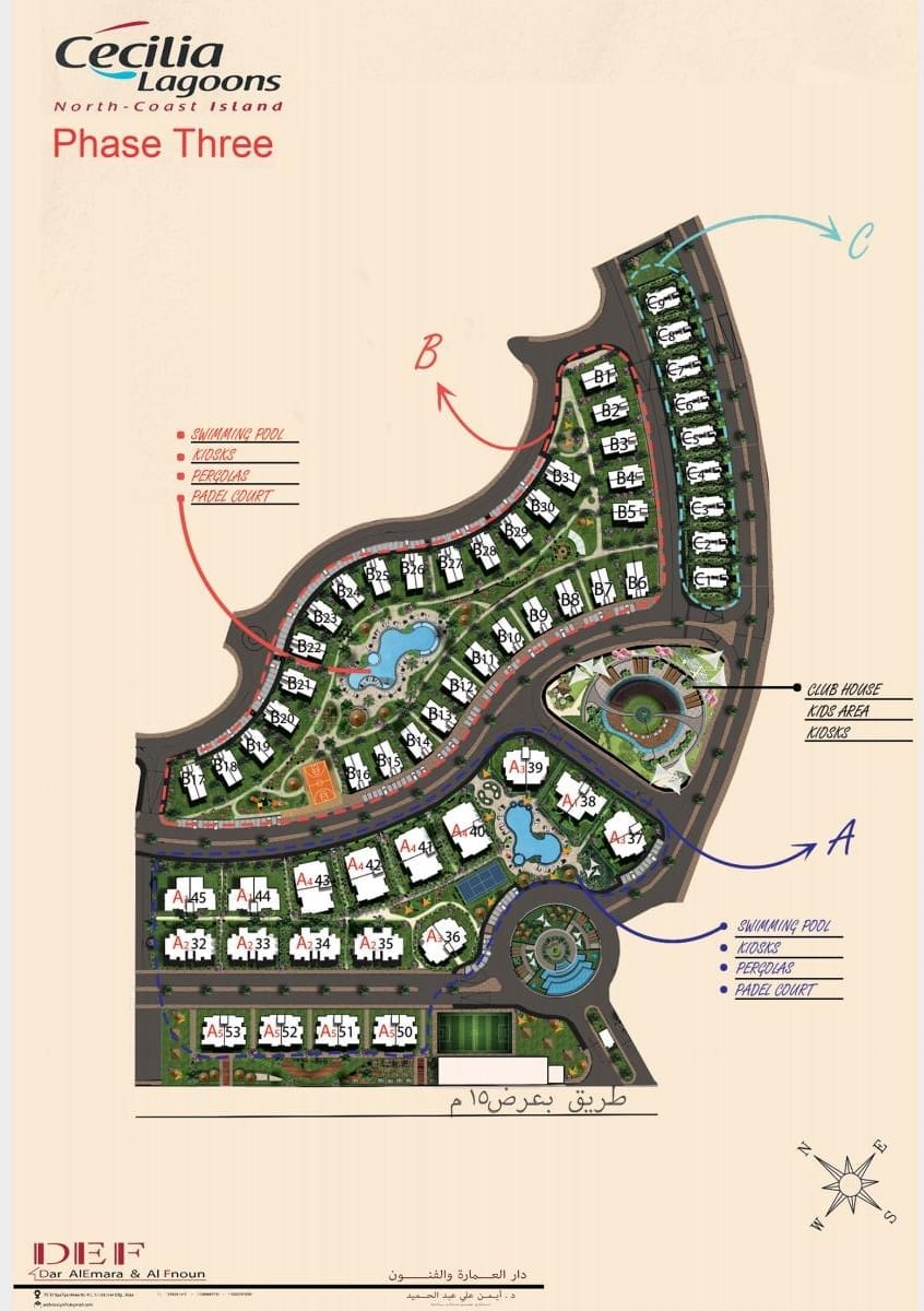 Unit Main Image