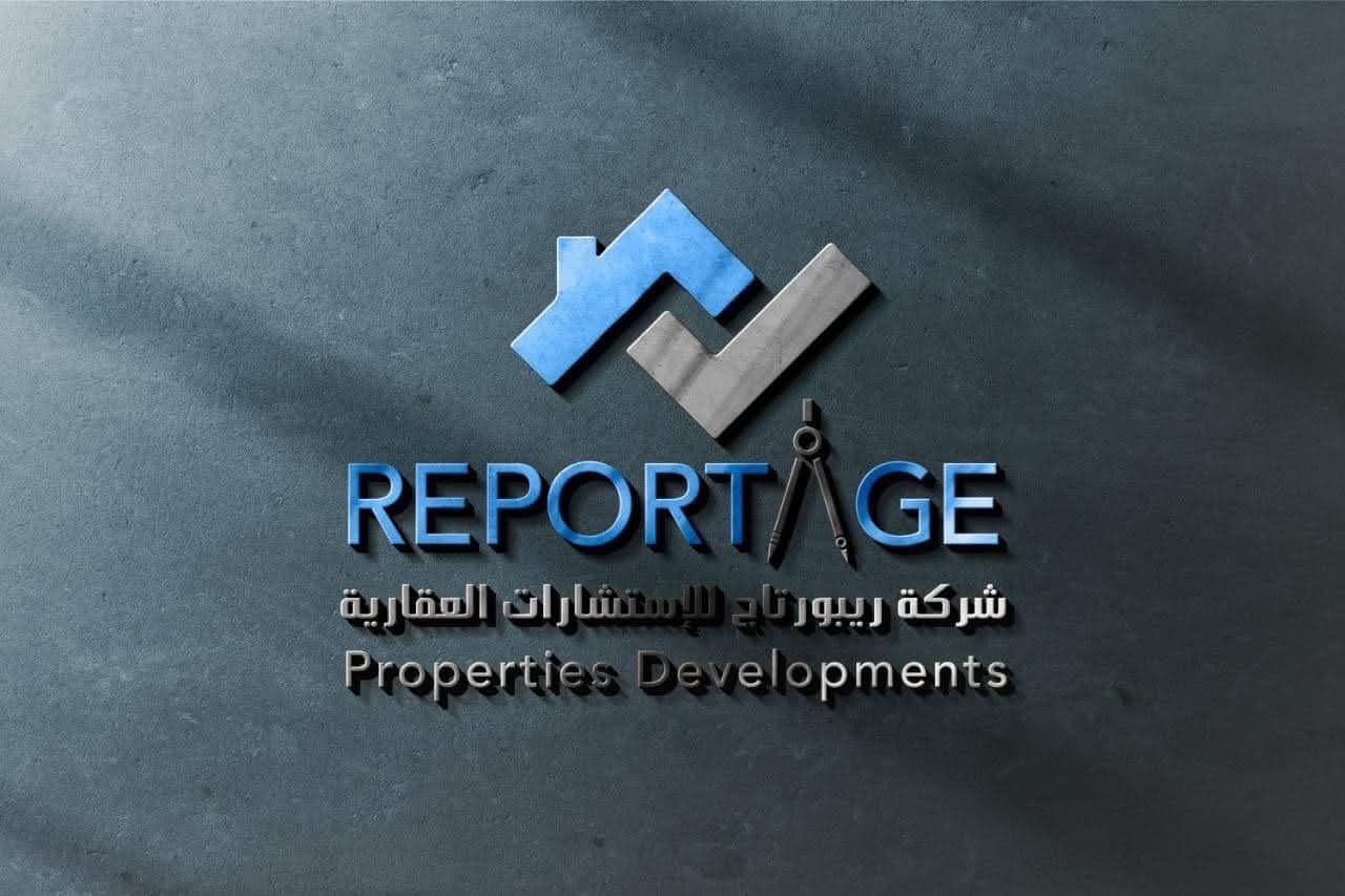 Reportage Egypt