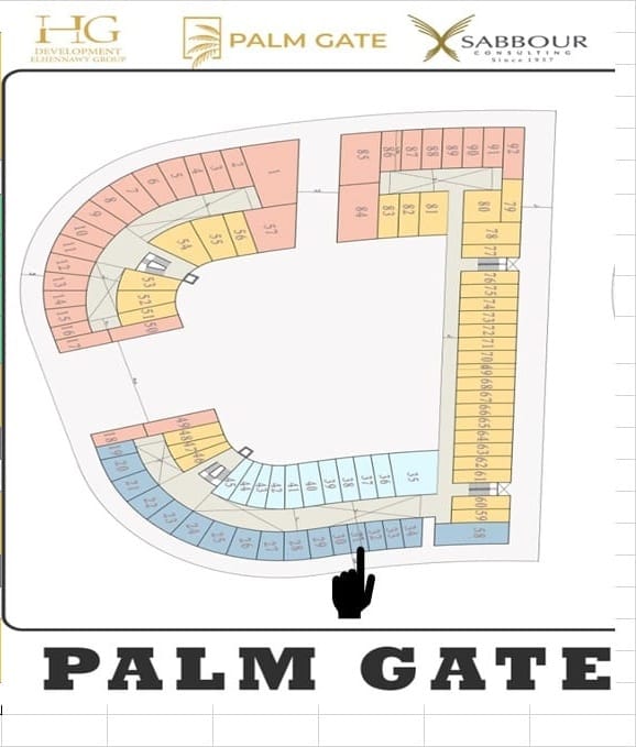 Palm Gate Mall
