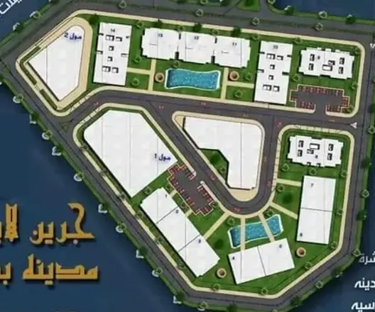 Master Plan