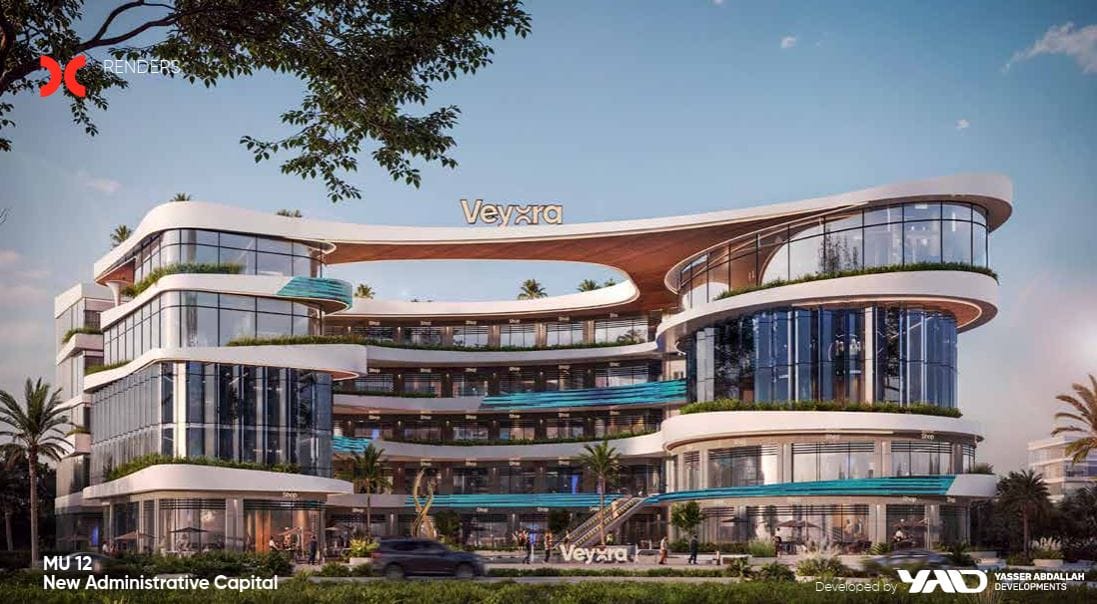Veyora MU12 Mall